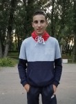 Руслан, 20 лет, Горад Мінск