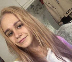 Валерия Клыкманн, 24 года, Пермь