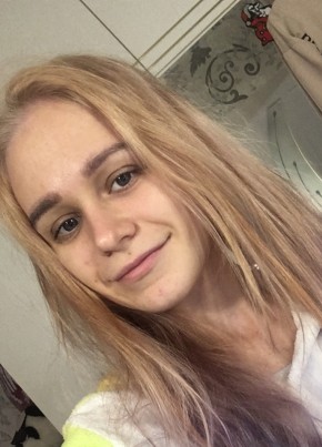 Валерия Клыкманн, 24, Россия, Пермь