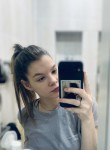 Ульяна - Урай