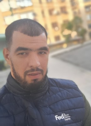 Amir, 24, People’s Democratic Republic of Algeria, Algiers