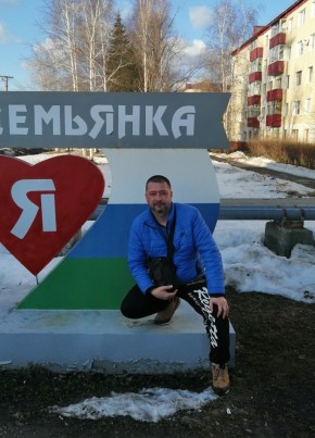 Александр, 45, Россия, Уват