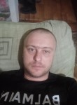 Владимир, 37 лет, Шахты