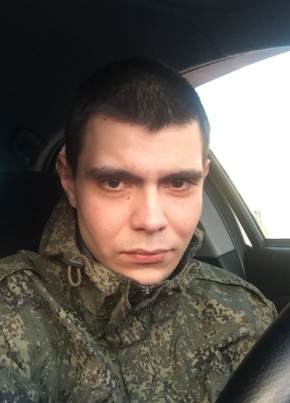 Denisov Denis, 31, Россия, Золотухино