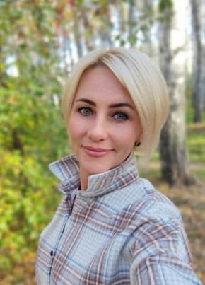 Надежда из Тюмени 45 лет