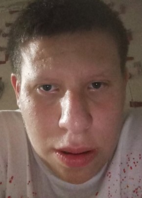 Eduardo из Pamplona 22 года