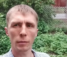 Николай, 41 год, Пермь