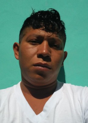 Erick gutierrez из Matagalpa 31 год