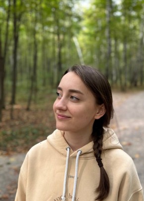 Анастасия из Тюмени 24 года
