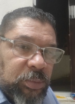 Carlos из Janaúba 55 лет