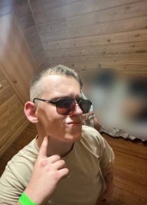 Anton, 18, Russia, Novosibirsk