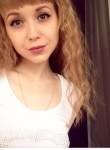 Юлия, 29 лет, Челябинск