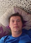 Артем, 29 лет, Кировград