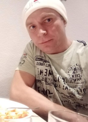 Александр из Шахты 42 года