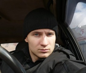 Дмитрий, 33 года, Генічеськ