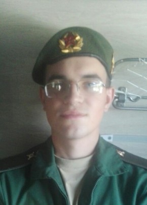 Sergey, 21, Russia, Tambov