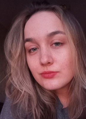 Юля, 25, Россия, Балашиха