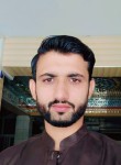 Mujahid Ali, 21, Rawalpindi