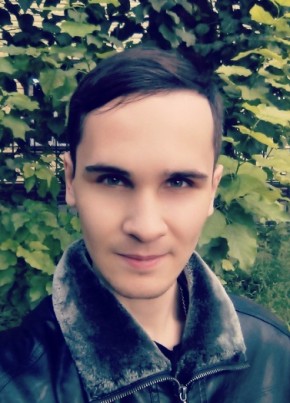 Данил, 26, Россия, Курган