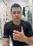 Тигран - Раменское