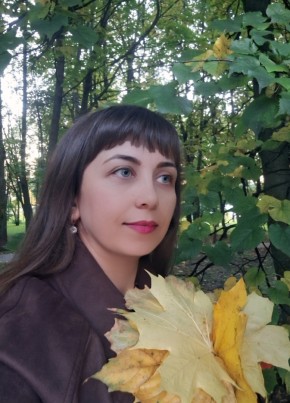 София из Чебоксары 39 лет