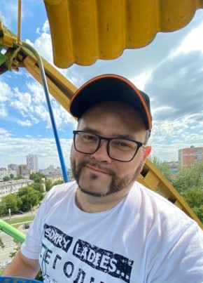 Андрей, 41, Россия, Бердск