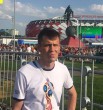 Юрок