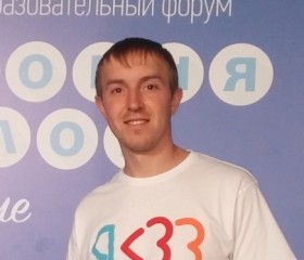 Вячеслав, 37 лет, Владимир