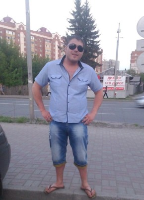 Дмитрий, 32, Россия, Курган