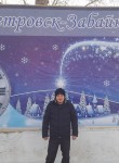 Андрей, 35 лет, Иркутск