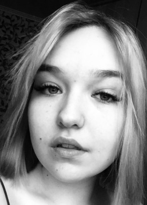 Ангелина, 19, Россия, Санкт-Петербург