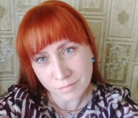 Нинель, 41 год, Красноярск