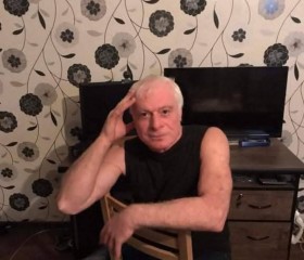 Emzari, 55, Tbilisi