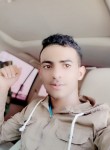 Ahmed, 20 лет, Americana