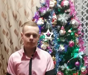Maksim, 18, Karachev