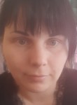 Людмила, 39 лет, Архангельск