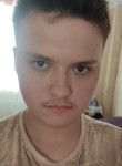 Adrian, 19 лет, Chişinău
