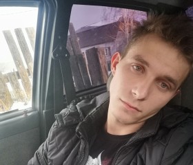 Андрей, 22 года, Анжеро-Судженск