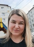 Марина - Vladimir