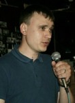 Инквизитор - Балашов