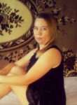 Татьяна, 33 года, Бийск