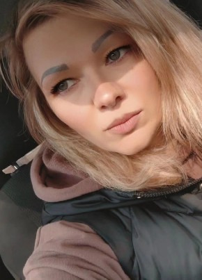 Арина из Томска 29 лет