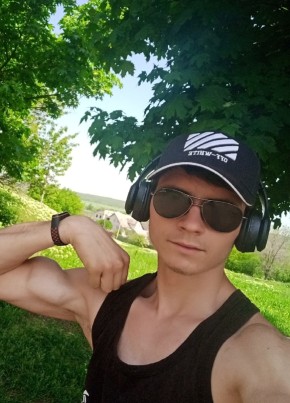 Dmitriy, 23, Russia, Kursk