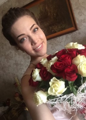 Екатерина, 29, Россия, Чита