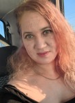Анна - Dimitrovgrad