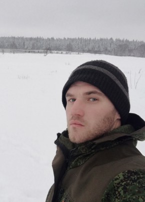 Денис, 24, Россия, Кувшиново