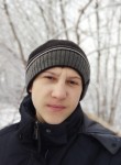 Сергей, 19 лет, Барнаул
