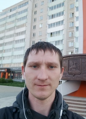 Пётр из Верхней Пышмы 30 лет