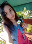 Юлия, 26 лет, Сочи
