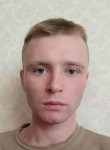 Дима, 22 года, Челябинск